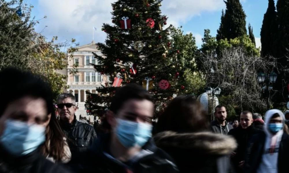 Ανασκόπηση 2021: Η χρονιά των εμβολίων και της «νέας κανονικότητας»